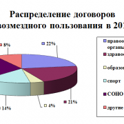 large_КУИ 5.png