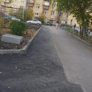 large_5555.JPG