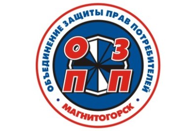 OZPP-sm